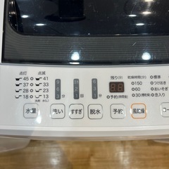 【トレファク神戸南店】Hisense 全自動洗濯機です‼︎【取りに来られる方限定】の画像