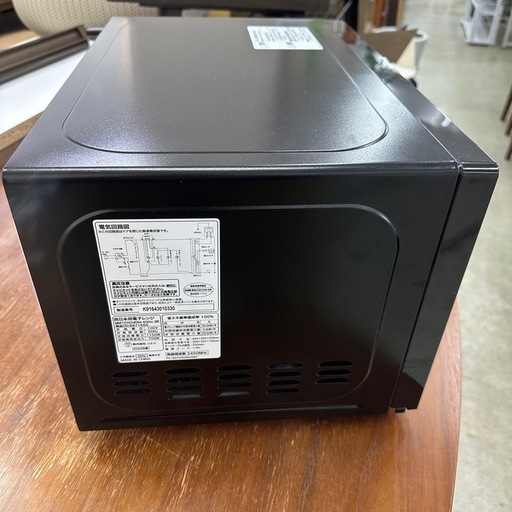 278 NITORI 電子レンジ 2023年製 MM720CUKN4