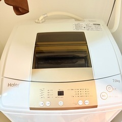 3点セットまとめ売りの画像