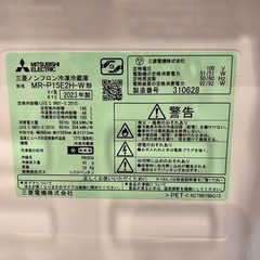 【美品】冷蔵庫&電子レンジの画像