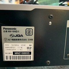 パナソニックＶＨＳ　DVDレコーダーの画像