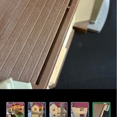 シルバニアファミリーの画像