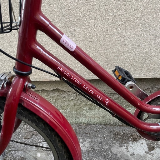 レディース　自転車