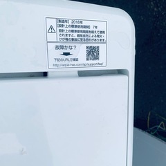 ②✅AQUA 電気洗濯機✅ ✅AQW-BK50F✅の画像