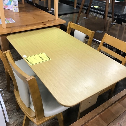 ジャングルジャングル貝塚店　ダイニングセット　イス　テーブル　木　木目　茶色　ブラウン　セット　オシャレ　家庭用　4人用　中古　貝塚市