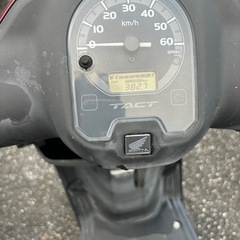 タクト（通学・通勤おすすめ）の画像