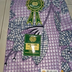 最新トレンドアフリカ布が到着します - イベント