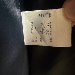 【美品】STUDIOUS ネイビー ステンカラーコート サイズ2の画像