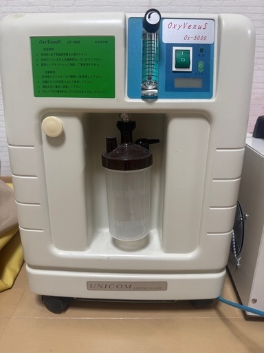 酸素カプセル【中古】 家庭用酸素カプセル　オキシシャトル・スポーツ　SP-740
