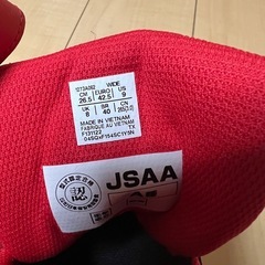 アシックス　安全靴の画像