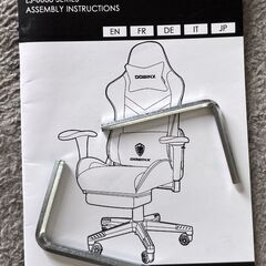 DOWINX ゲーミングチェア LS-6668 オットマン付きの画像