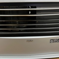 SANYO  石油ファンヒーターの画像