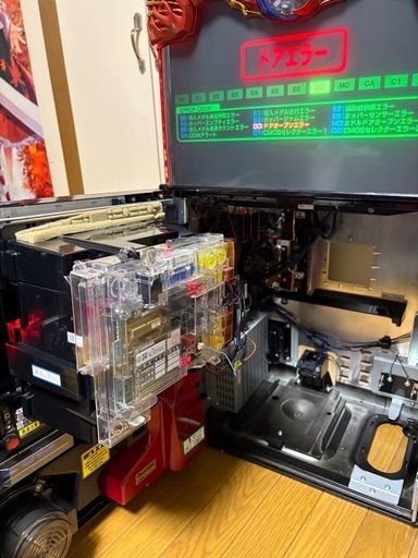 商談決まりました！　
実機パチスロ　バジリスク絆2   コイン不要機　100v