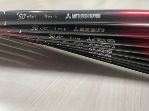 YAMAHA  RMX  
UD+2  8本セット