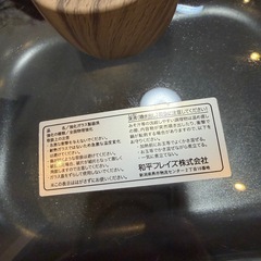 蓋付き両手鍋、グリルの画像