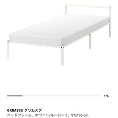 【美品】ベッドフレームすのこ付✨の画像