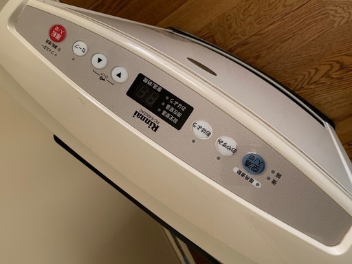 ガスファンヒーター RC-E4002AC-2 （プロパンガス用）