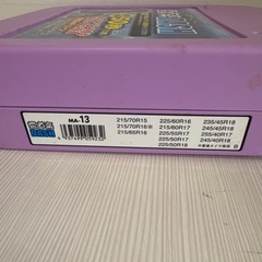 薄型タイヤチェーン　未使用品の画像