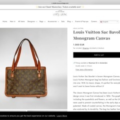 スーパーレア 正規品 ヴィンテージ ルイヴィトン モノグラム サックバヴォレSac Bavolet 70'の画像