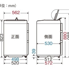 Panasonic 全自動洗濯機の画像
