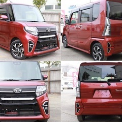 【車検2年】1年保証付！自社ローン⭕️ポッキリ価格！下取り大歓迎🙆‍♂️タントカスタム！ローン＆カード決済⭕️の画像