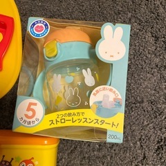 子供用コップマグお皿どんぶりセットの画像