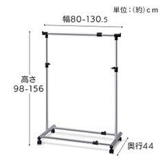 アイリスオーヤマ ハンガーラック パイプハンガー シングル 幅80~130cm(伸縮) 耐荷重25kg ブラック シルバー PI-1800Mの画像