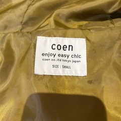 coen オリーブグリーン フリース内側 3wawボアマウンテンパーカー　メンズの画像