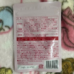 ぷるらぶの画像