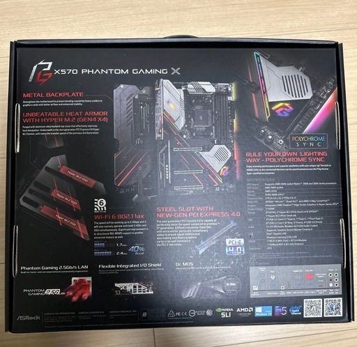 マザーボード