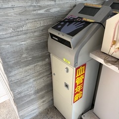 血管年齢・肌年齢の画像