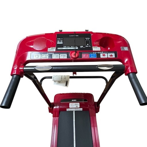 ALINCO ランニングマシン AFR2117 電動ルームランナー　折りたたみ式