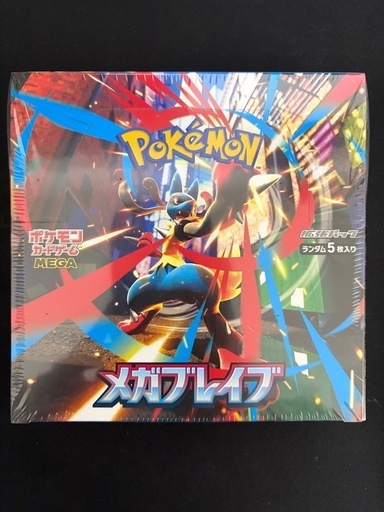 メガブレイブ　シュリンク付きBOX