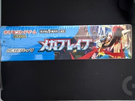 メガブレイブ　シュリンク付きBOX