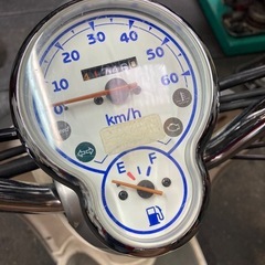 ヤマハビーノの画像