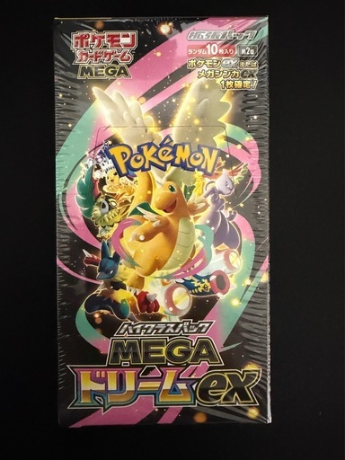 メガドリームEX シュリンク付きBOX