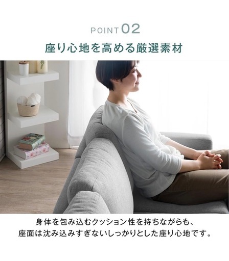 美品　カウチ3人掛けソファーオットマン付き　洗える！グレー色