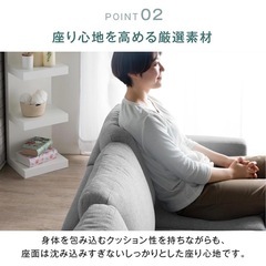 美品　カウチ3人掛けソファーオットマン付き　洗える！グレー色の画像