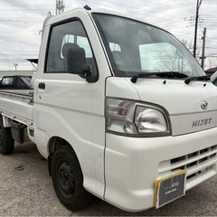 【支払総額26.8万円】12万キロ機関良好！ハイゼットトラック AT 車検付き！ナビやTV エアコンパワステ付き 軽トラ探してる方は必見です！の画像