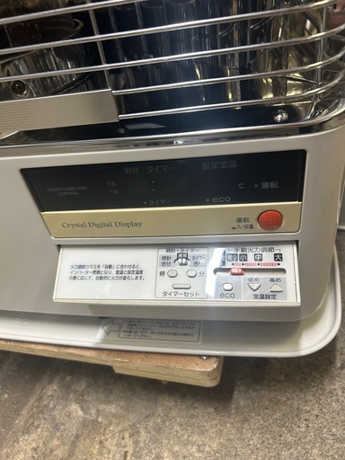 アース万代店　分解掃除済　コロナ　半密閉式石油ストーブ　RVD-70BFS　灯油ストーブ　煙突ストーブ　暖房器具　煙突式ストーブ