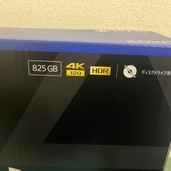 PlayStation 5 デジタルエディション CFI-2200B01 日本語専用　新品未開封の画像