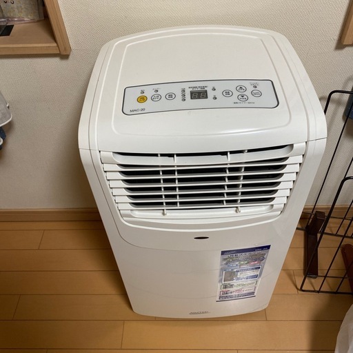 移動式エアコン