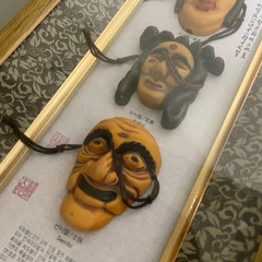 【那須町役場】韓国伝統仮面　ハフェタル　民芸品　壁掛け【管理番号455】の画像