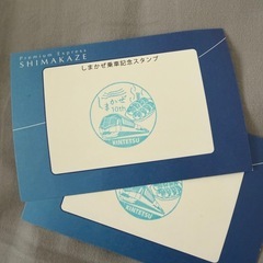 ボールペン、ホッチキス、ハサミなど文房具各種の画像