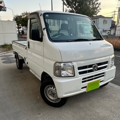 フルタイム4WD   車検付き　車両交換や下取り抹消も可能　修復歴無し　デフロック付き　オンライン決済に変更可　保証金不要の画像