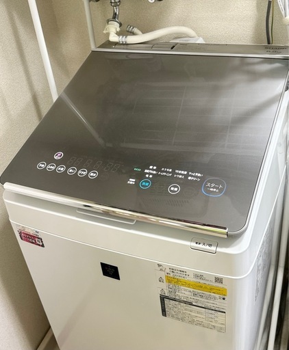 シャープ　SHARP タテ型洗濯乾燥機 ベージュ系 穴なし槽シリーズ  洗濯8kg 乾燥4.5kg 