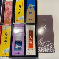 青雲　他　線香　ロウソク　仏具　まとめの画像