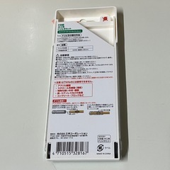 6本組ドリル刃セット 木工用 13-716 CWB-601 820291の画像