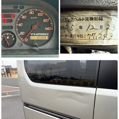 (売約済み)★車検満タン2年★ ホンダ　バモス ホビオ HM3 ★ターボ、LED多数★調子良好の画像