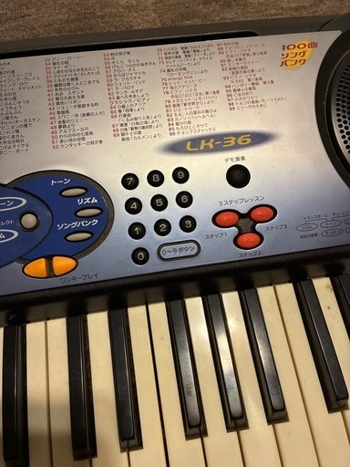 CASIO 光ナビゲーションキーボー　LK-36